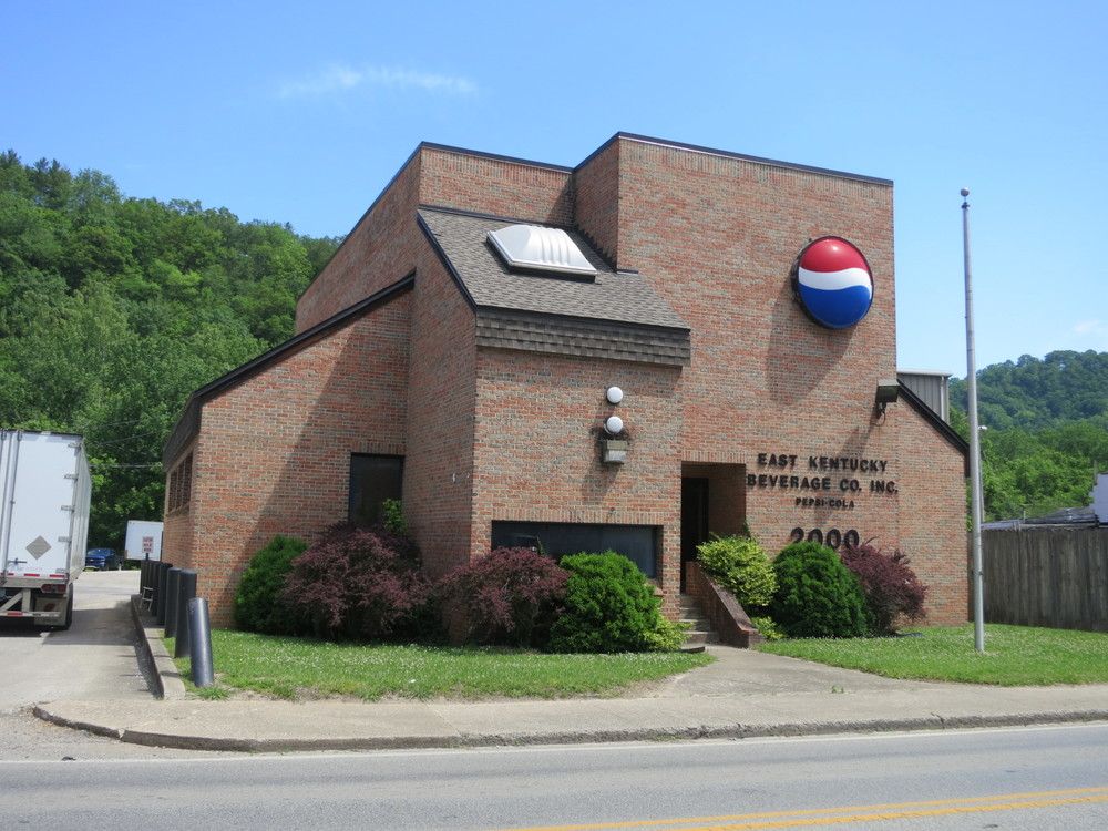 Commercial Buildings & Land: 2000 North Main Street, Hazard, KY 41701